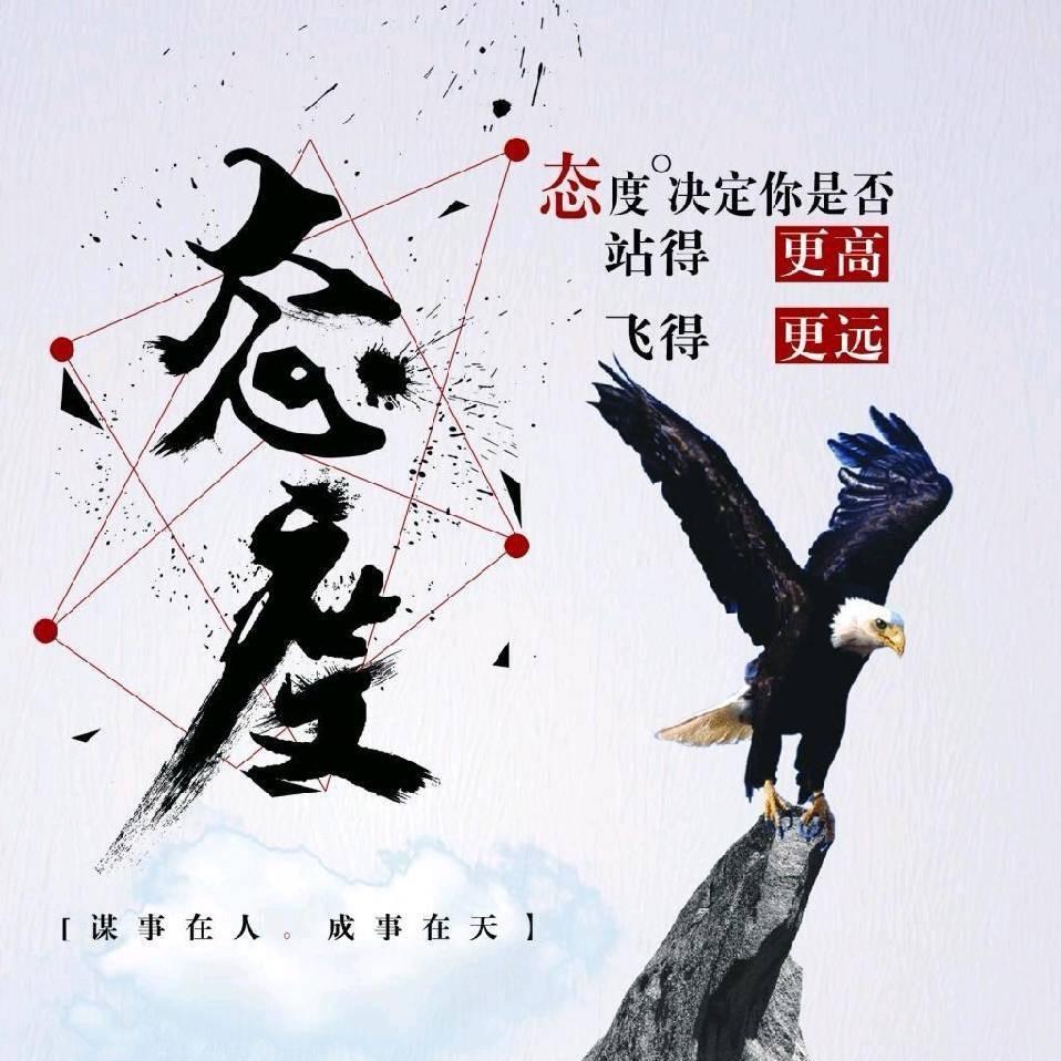胡晓进