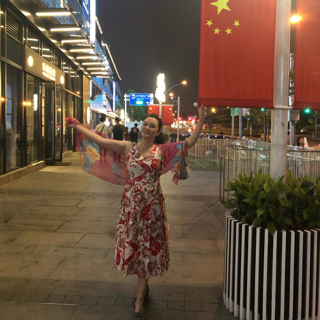 得意洋洋
