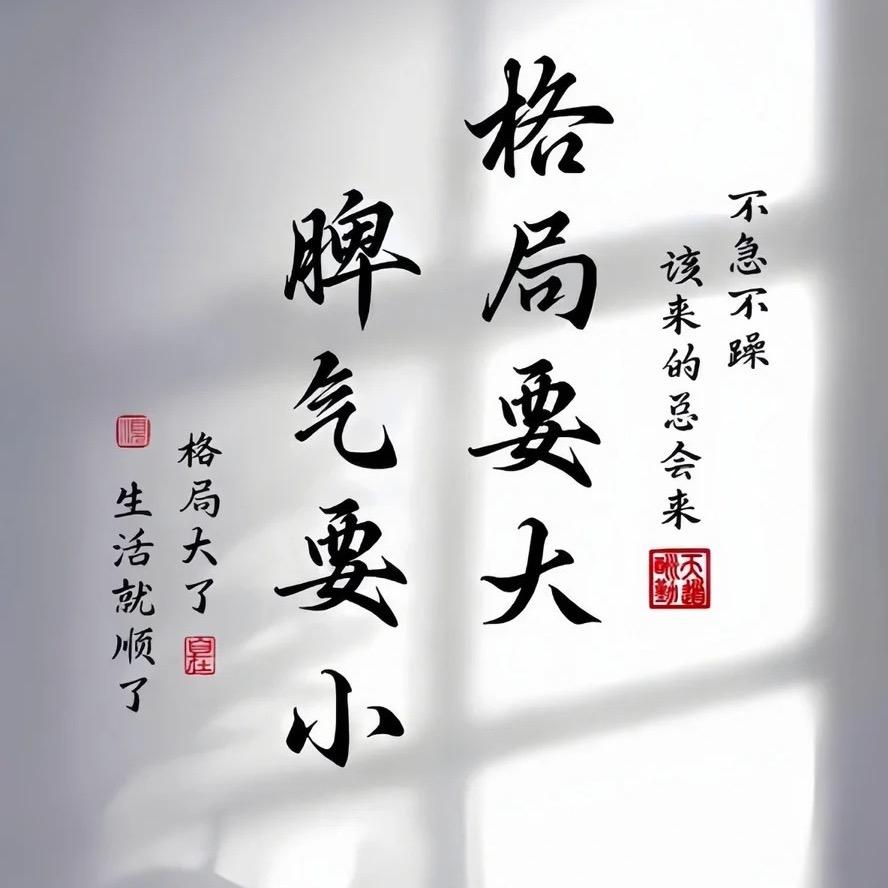 风儿的风