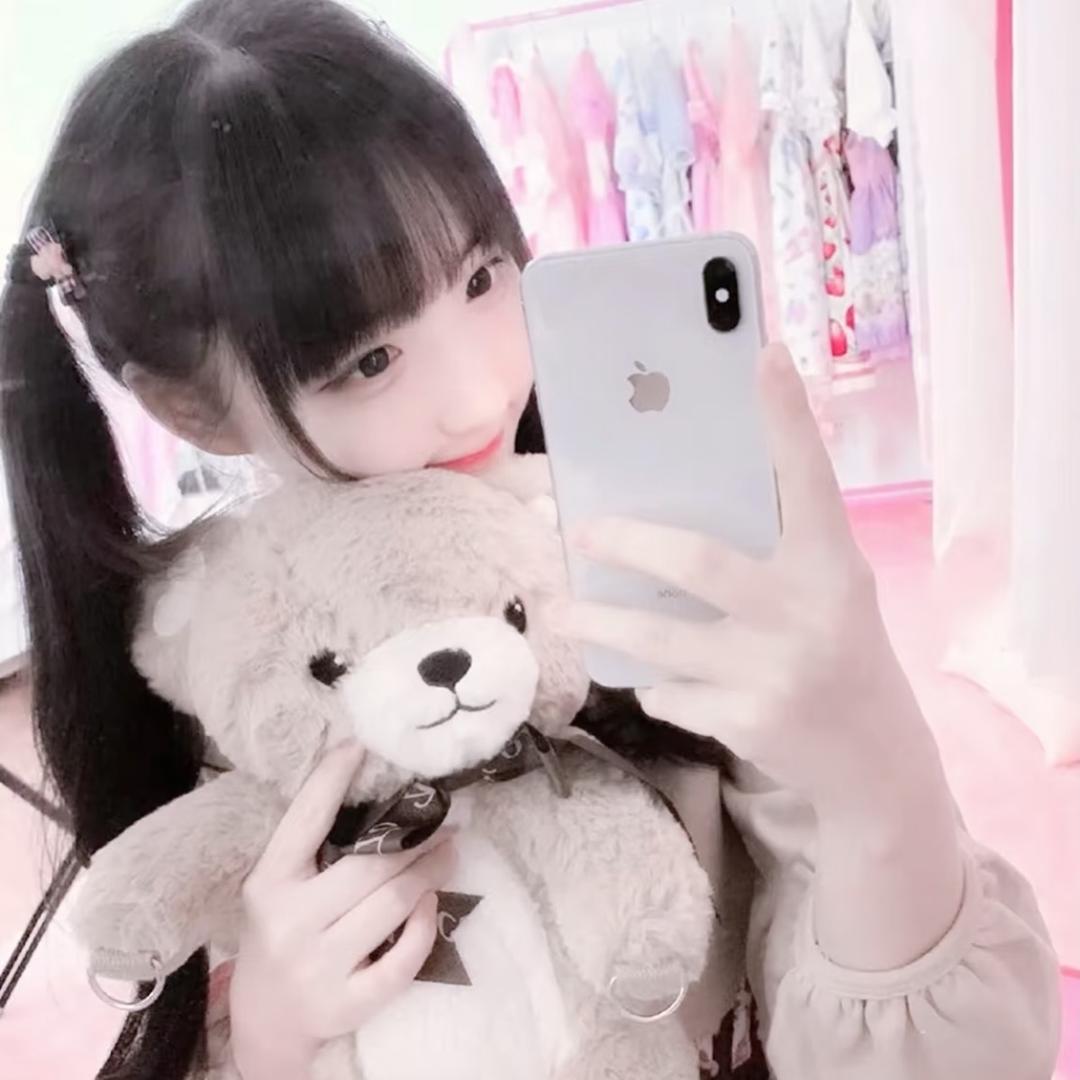薄荷
