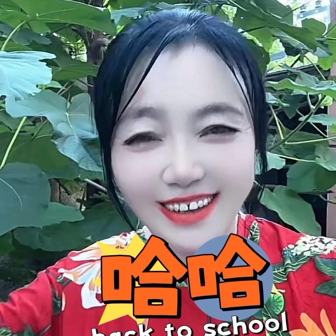 欣欣向荣O(∩_∩)O