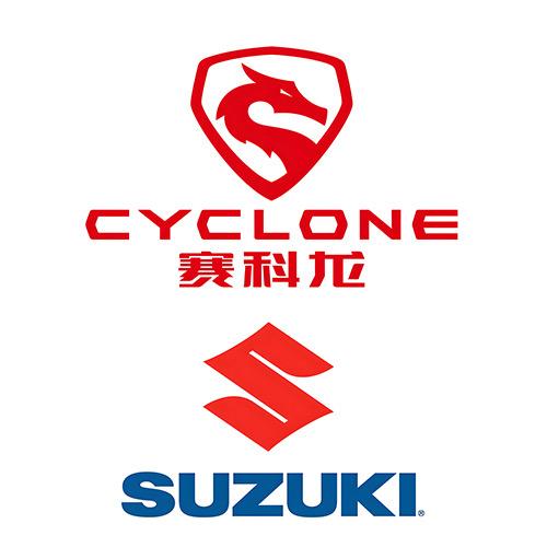 铃木宗申赛科龙唐山新华道店
