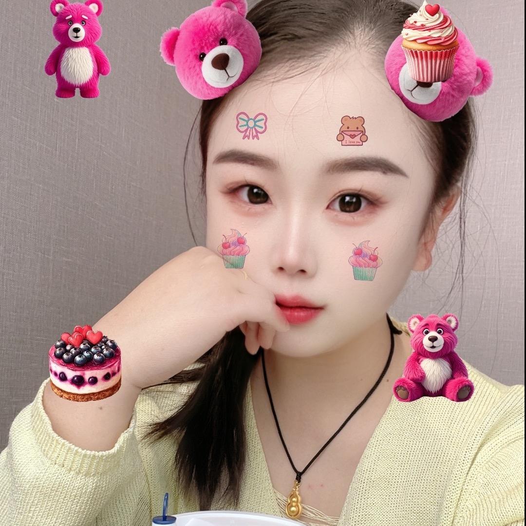 曼曼