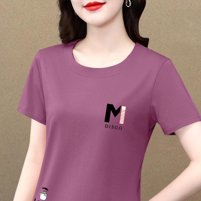 姐妹花服装店