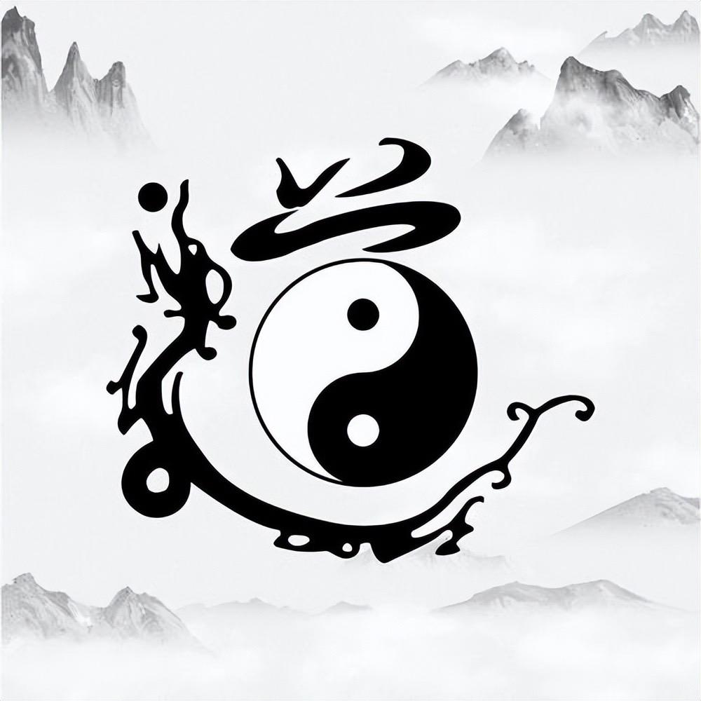 玄德道人