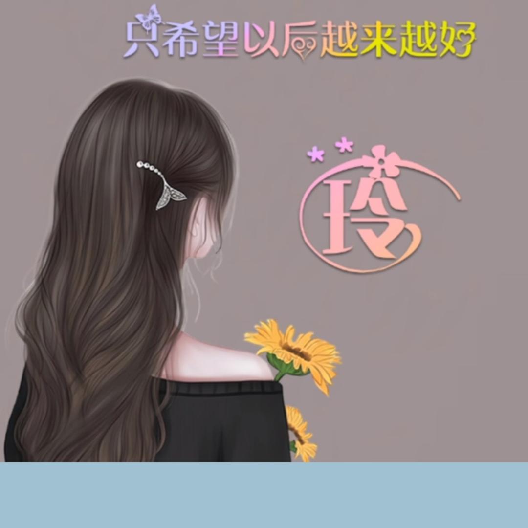 铃铛团购