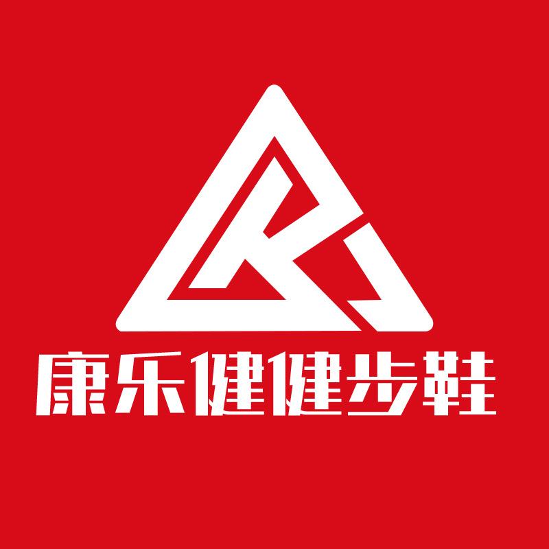 康乐健官方旗舰店