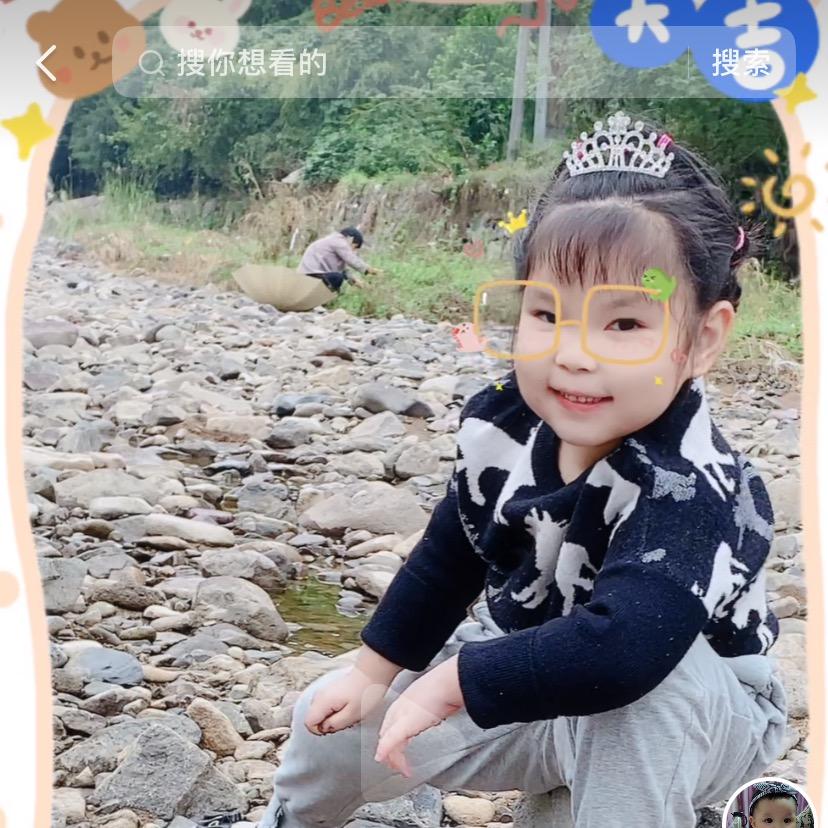 💝┾侞果～🍀愛^_^
