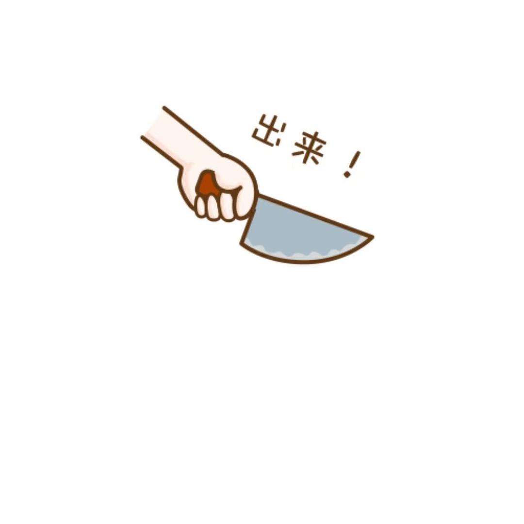 贫穷丑陋阴暗爬行哥布林