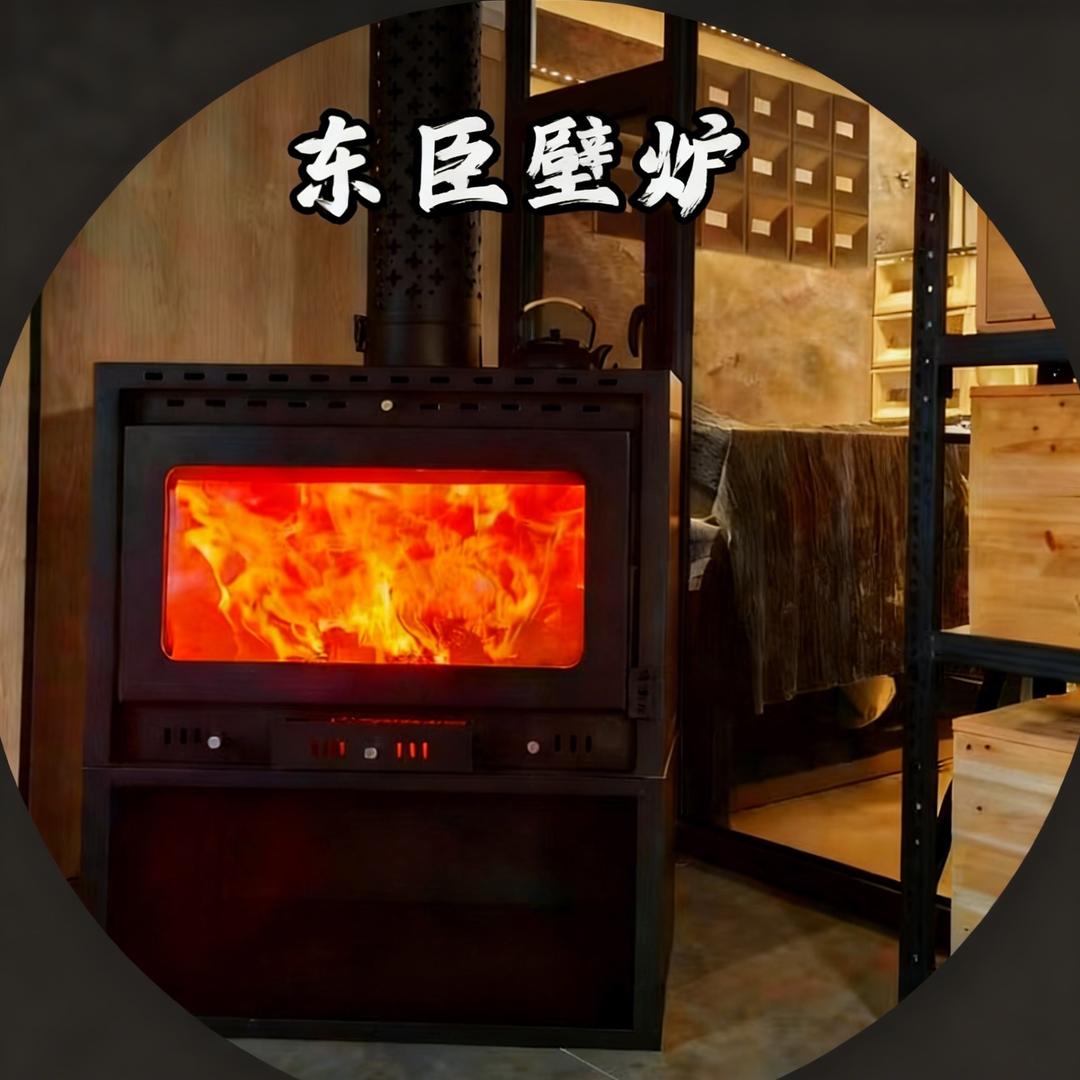 东臣炉业