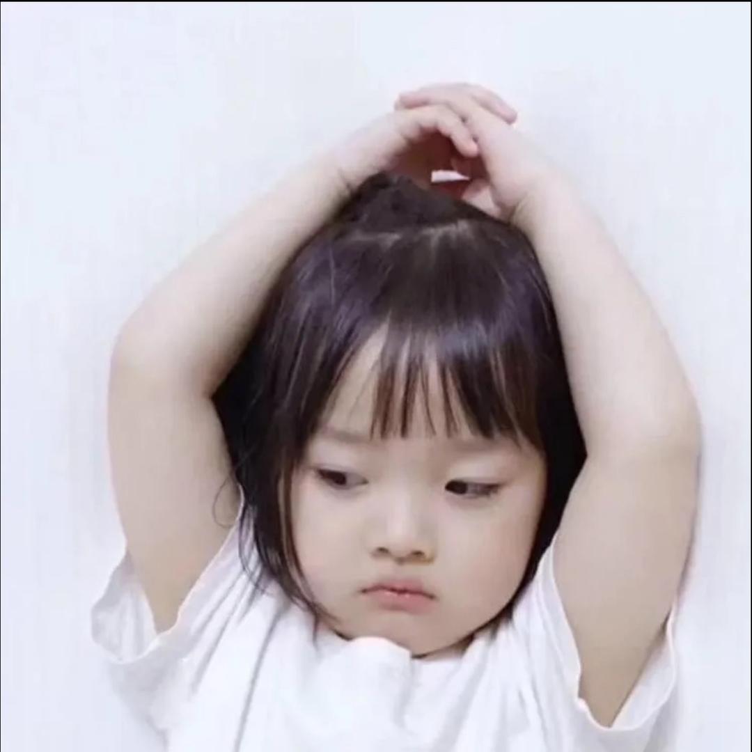 默念