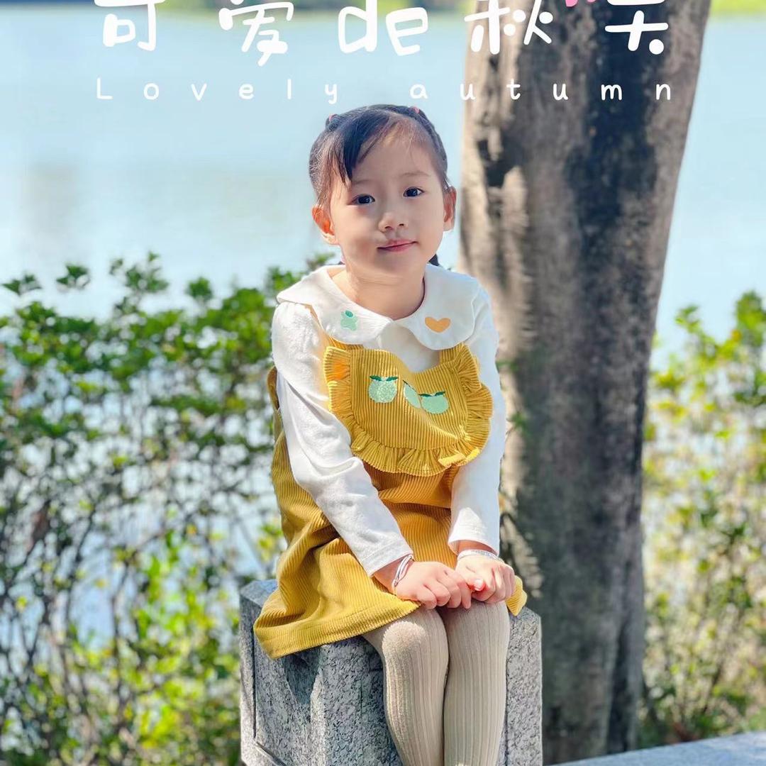 戒痕