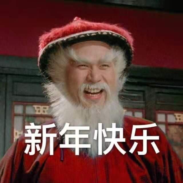 伢伢