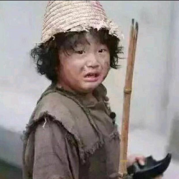 勇闯天涯