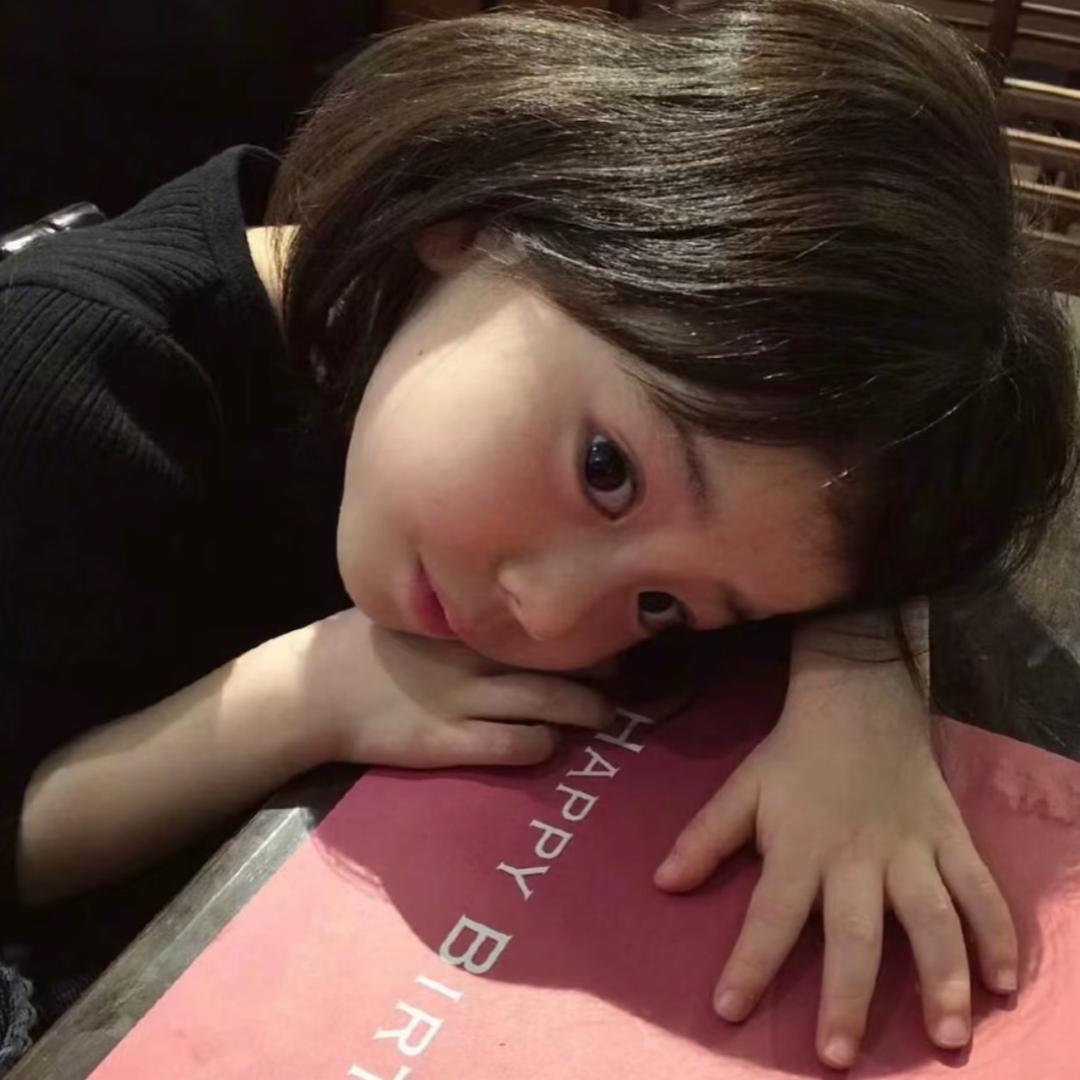 思绪