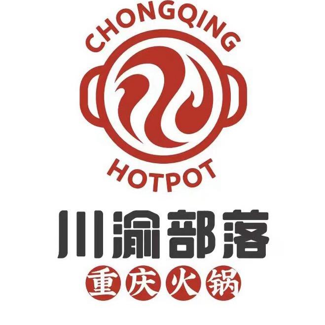 川渝部落永康万达店