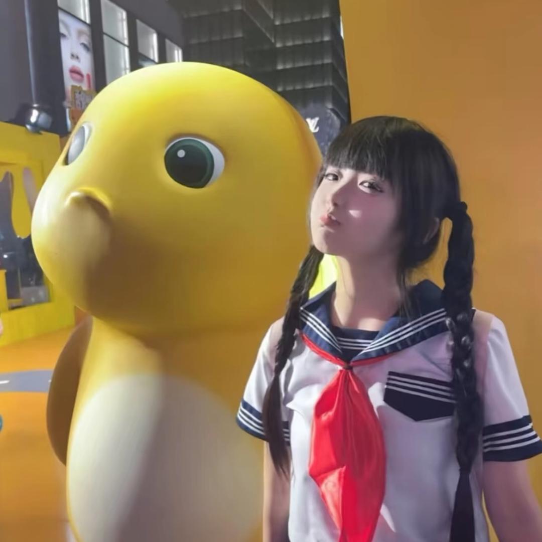 那我服了