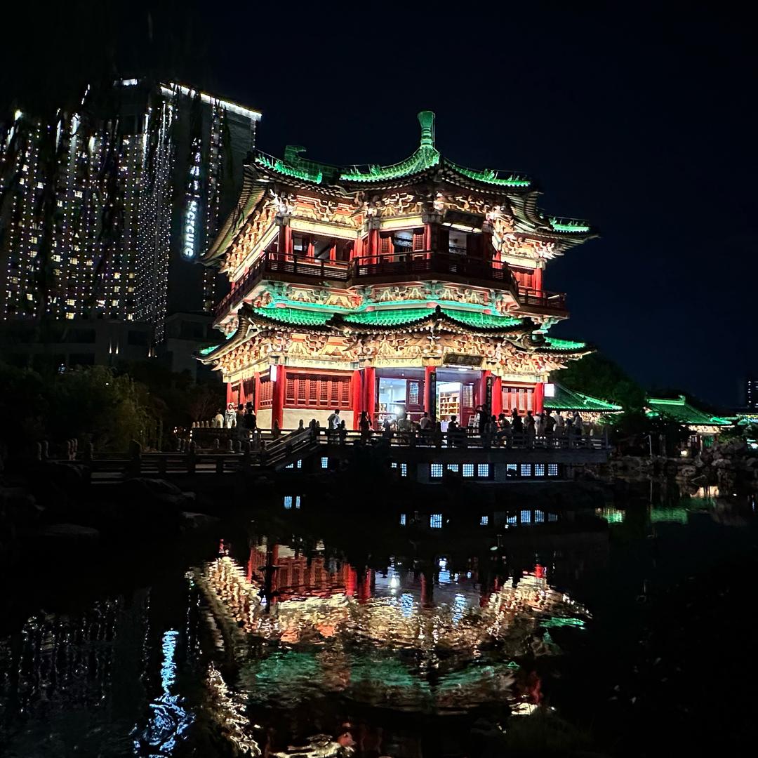 皮一下很开心