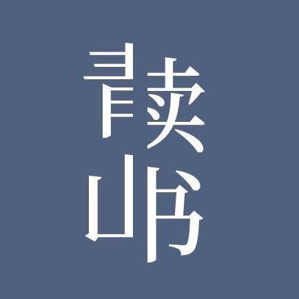 女性智慧
