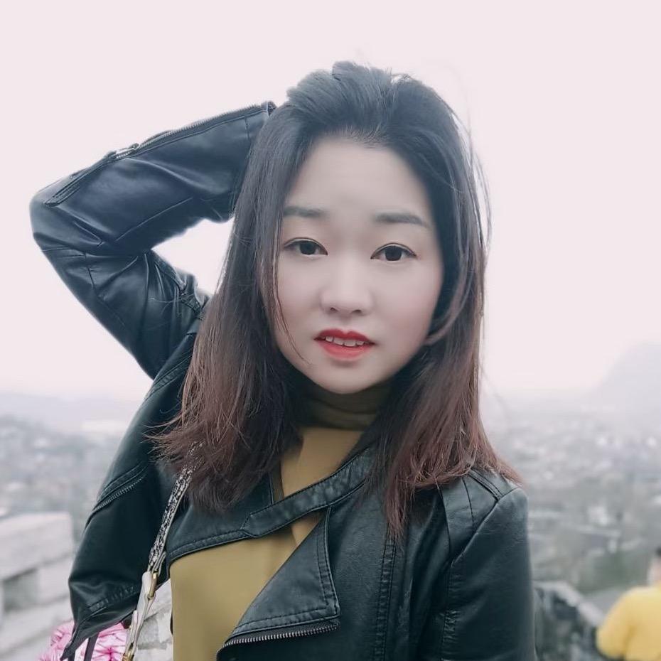 珊生有幸