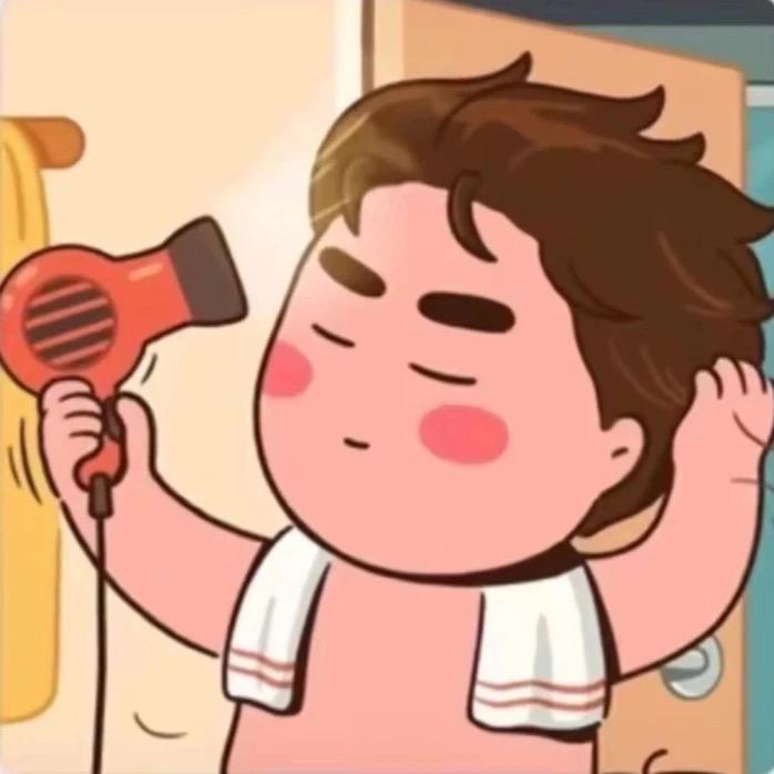 星城、