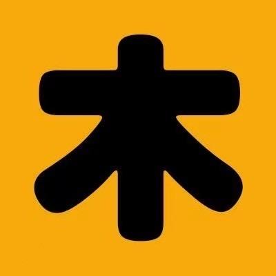 阿木说影