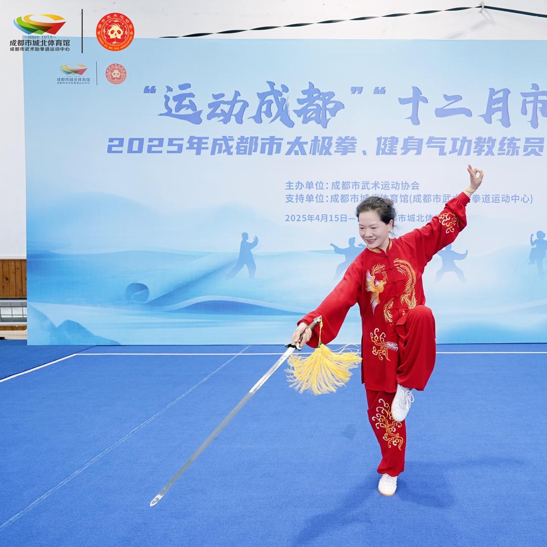 @柠檬太极