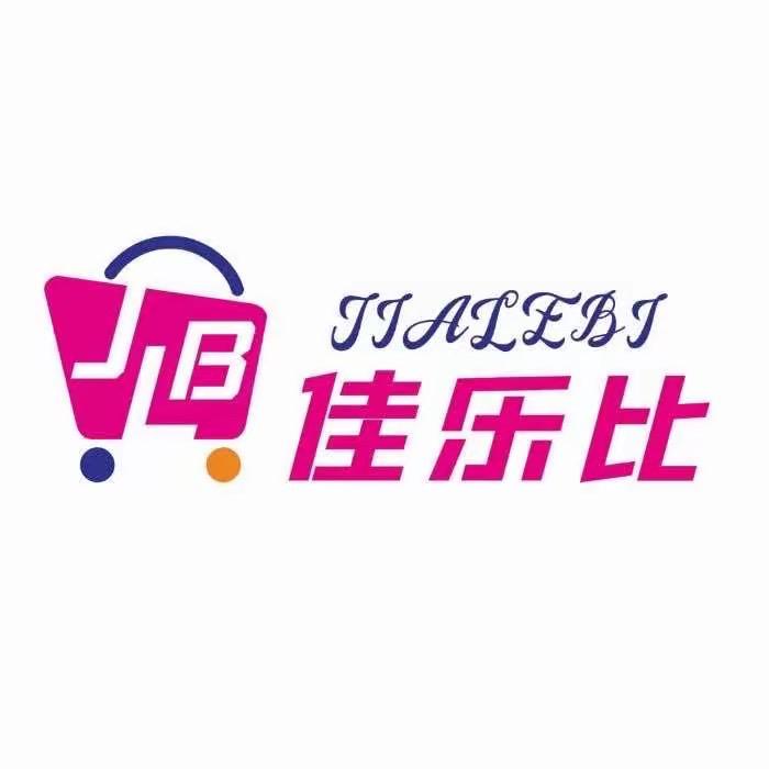 佳乐比优选折扣仓