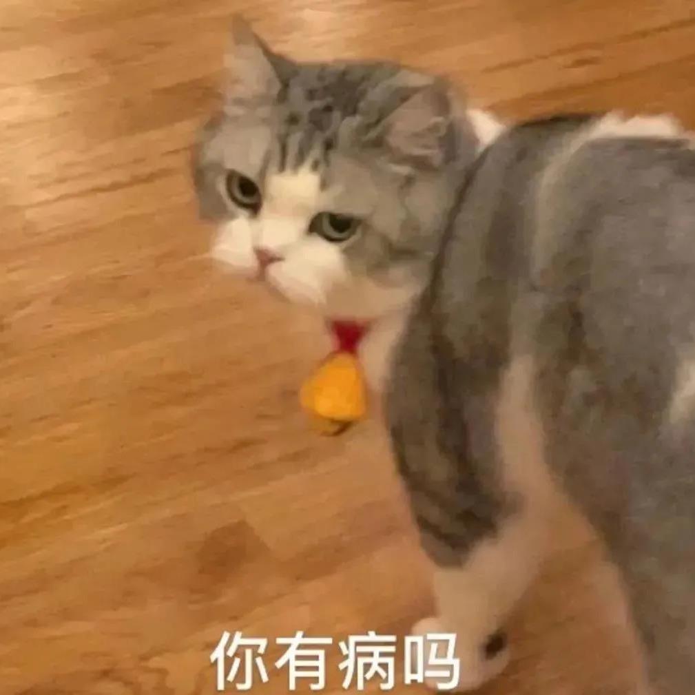 土豆胡萝卜没肌肉