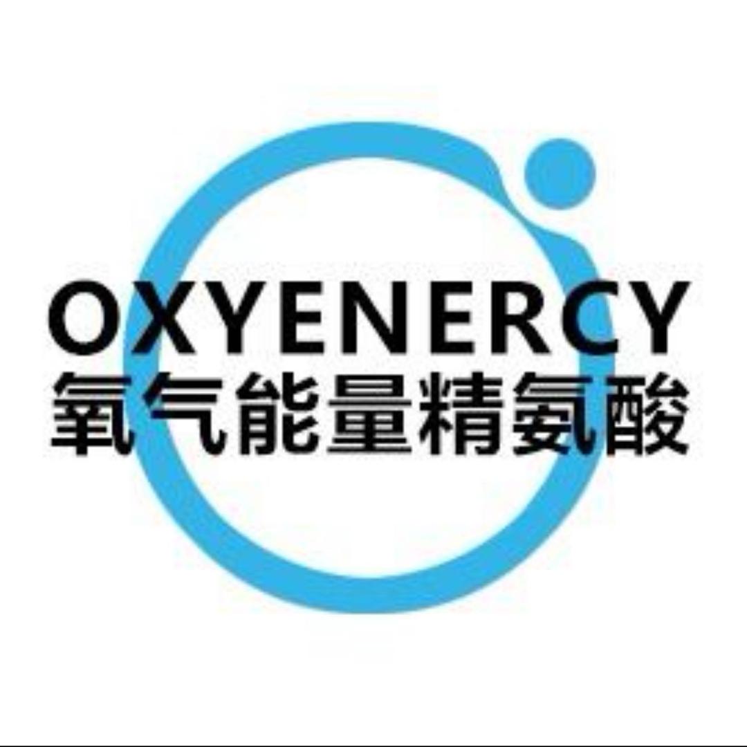 氧气能量OXYENERGY【海外甄选】