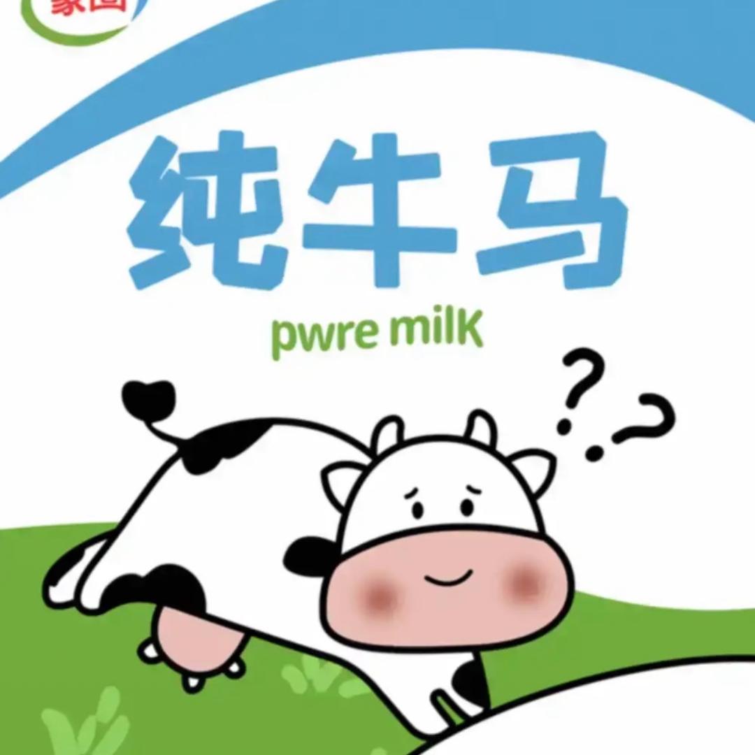 🌈顺顺顺顺Lucky