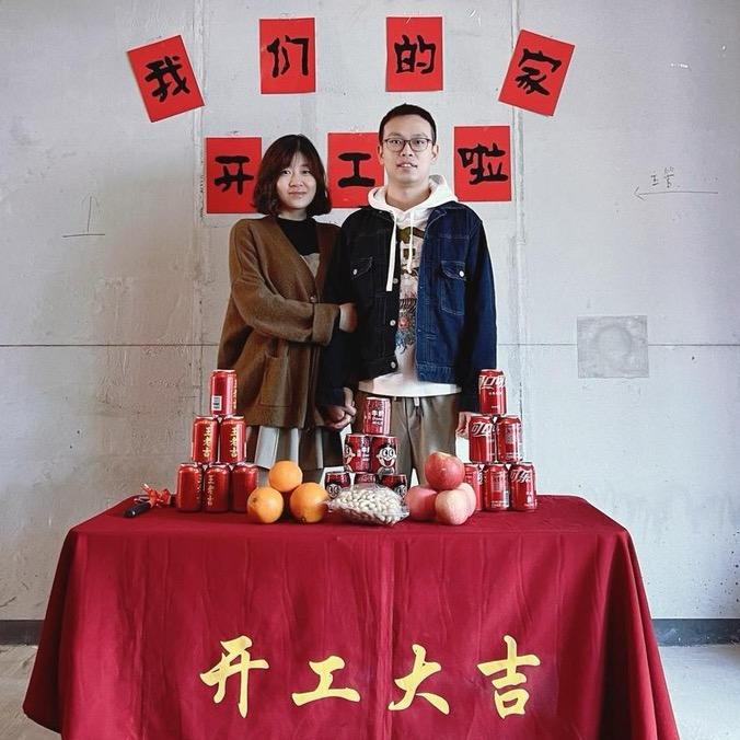 老罗和小王