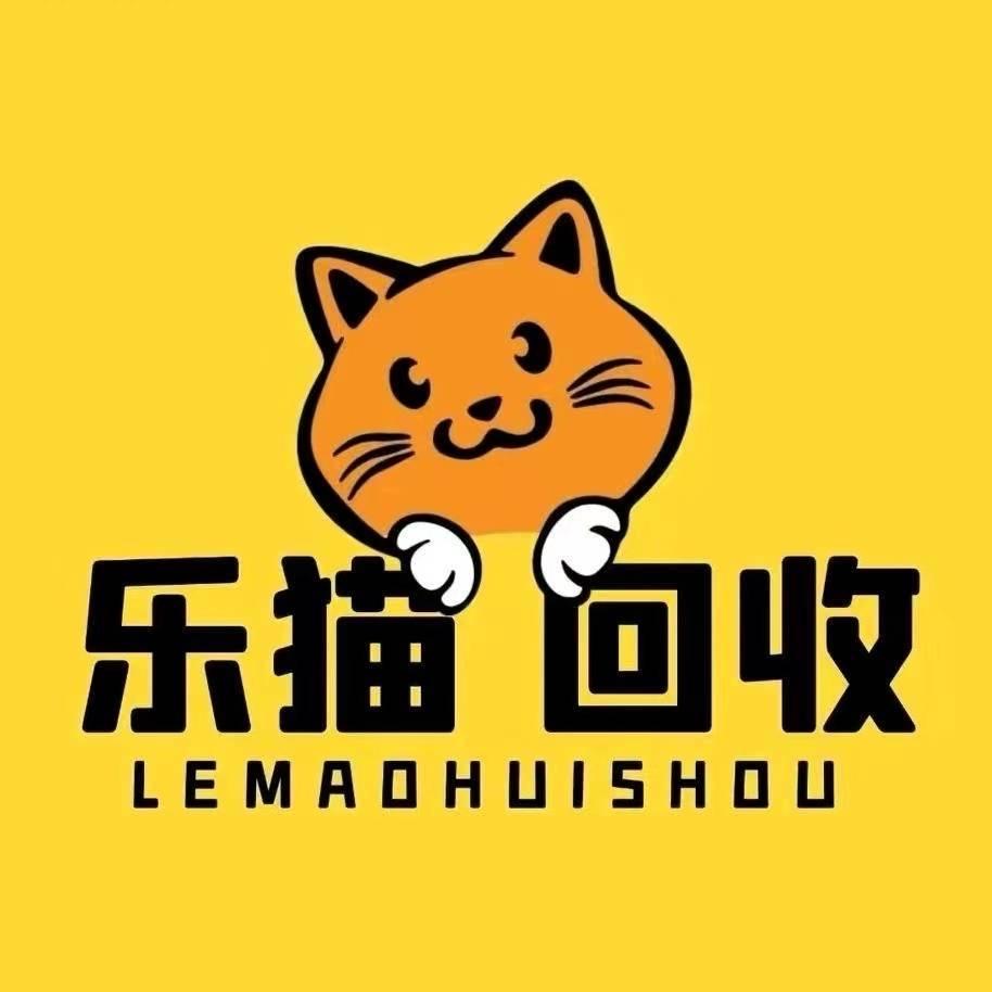 川沙的变废为宝哥