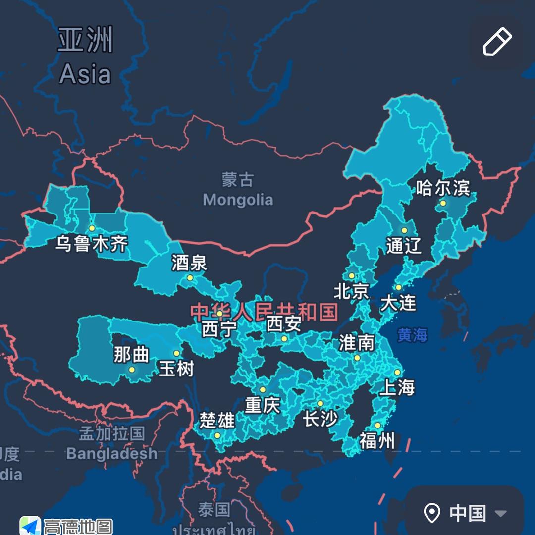 风的颜色