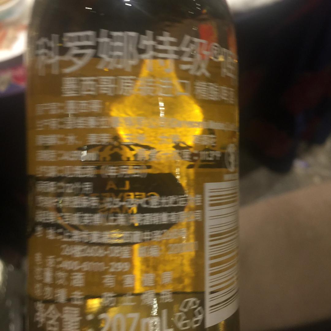 无所谓