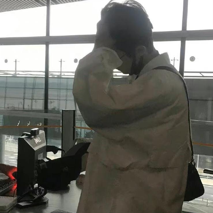 你谁啊你