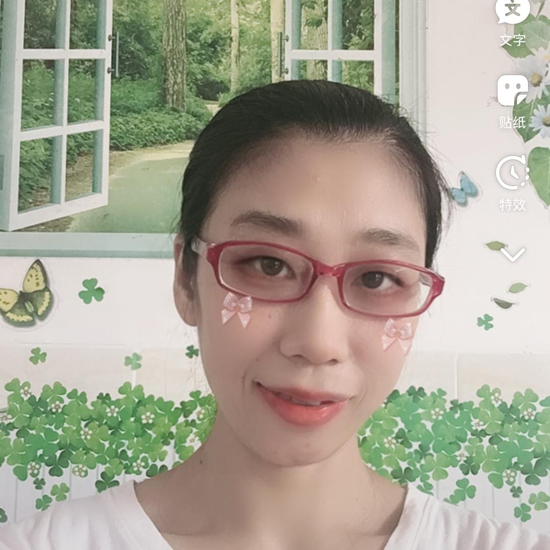 杏子 14:20