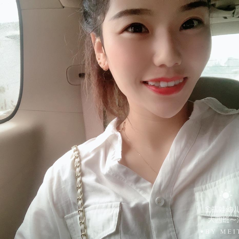 教幼儿园的曼曼老师