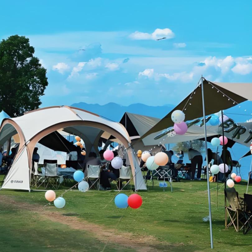 🛖一起去露营吧🏕️