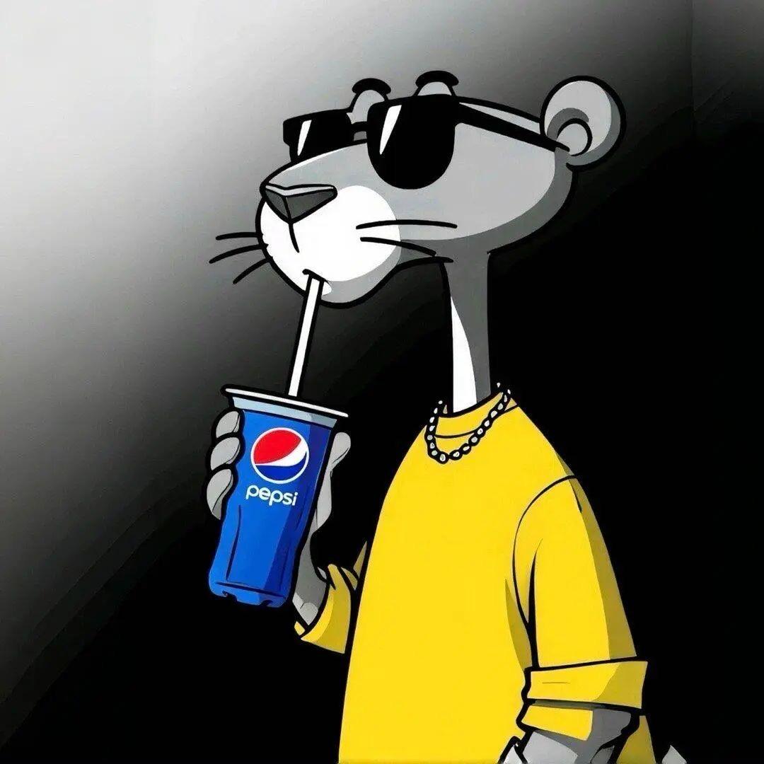 Mu