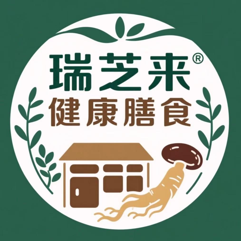 瑞芝来膳食