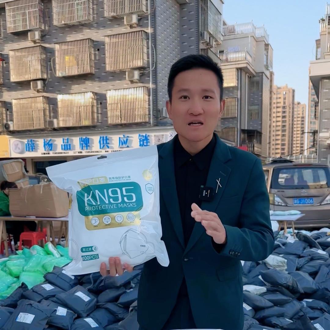 景瑞电子商务