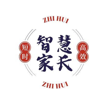 满分小课堂💯
