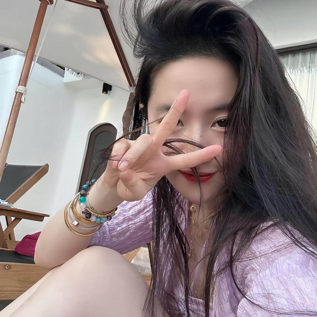 我是 刘亦菲