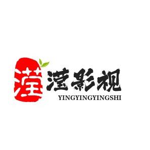 滢滢影视