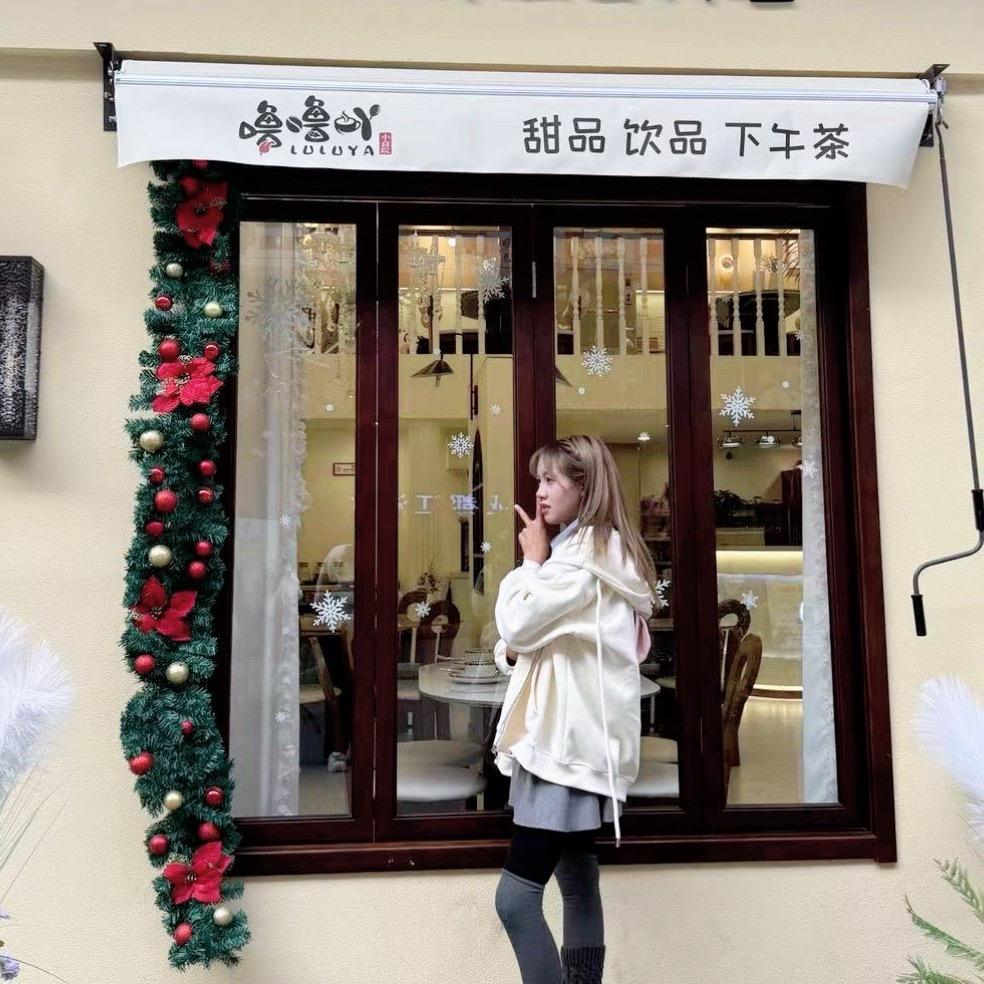 甜甜的女孩
