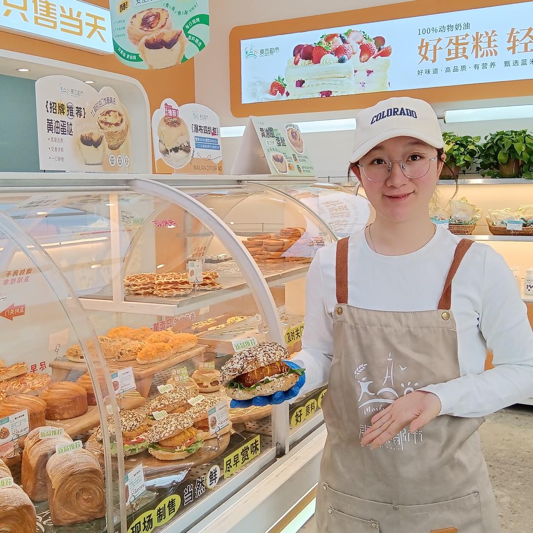 半口芝士小月亮