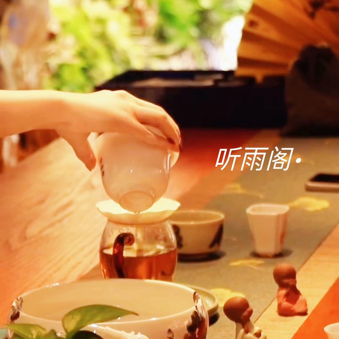听雨阁茶楼（首山镇）