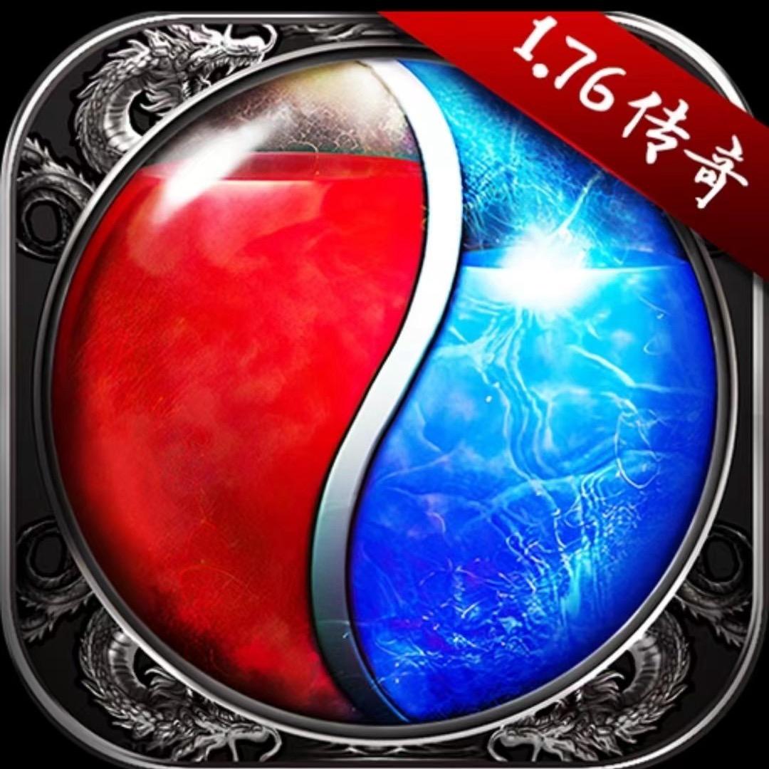 传奇之战-福利官