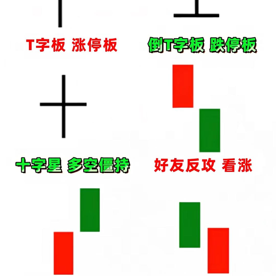 但愿
